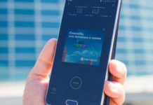 Что делать если периодически пропадает интернет при подключении к 4G