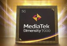 MediaTek собирается выпустить мощный процессор для смартфонов из среднего сегмента