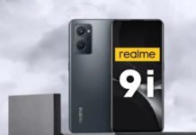 В сети появилась информация о новом бюджетнике Realme