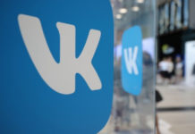 VK собирается создать российский аналог Google Play